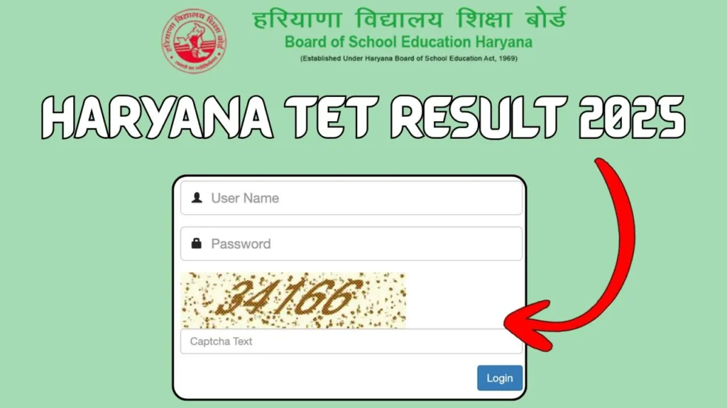 Haryana TET Result 2025